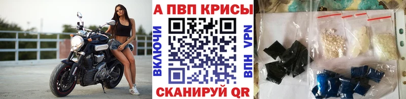 цена   omg как зайти  A PVP VHQ  Новоржев 