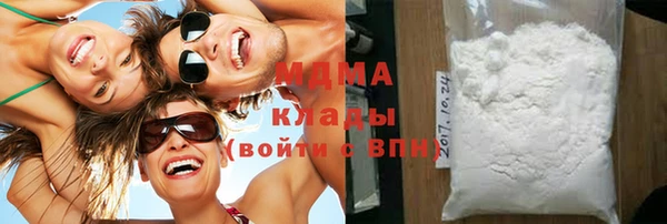 a pvp Богородск