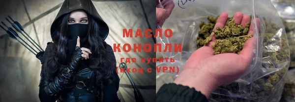 кокс Семёнов
