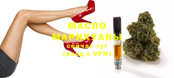 альфа пвп VHQ Верея