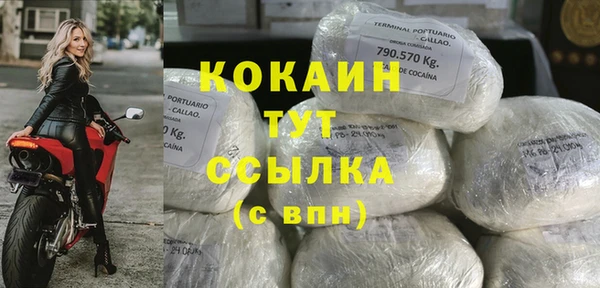ГАЛЛЮЦИНОГЕННЫЕ ГРИБЫ Верхнеуральск