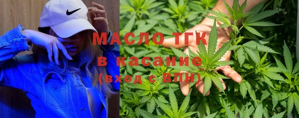ГАЛЛЮЦИНОГЕННЫЕ ГРИБЫ Верхнеуральск
