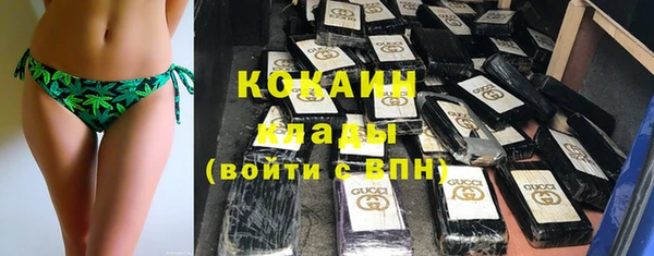герыч Семикаракорск