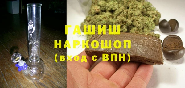 альфа пвп VHQ Верея